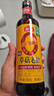 海天 草菇系列 0草菇老抽醬油500ml 【0添加 一級(jí)醬油】紅燒上色 曬單實(shí)拍圖