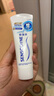 舒適達(dá)【專業(yè)修復(fù)牙本質(zhì)】抗敏感修護(hù)牙膏90gNovaMin技術(shù)新舊包裝隨機(jī)發(fā) 曬單實(shí)拍圖