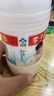 老板（Robam）鹽系G1家電政府補貼20%灶具JZT-57BA-G1燃氣灶鹽系煙灶聯(lián)動(dòng)灶家用天然氣雙灶5.2kW猛火灶國家補貼 曬單實(shí)拍圖