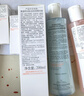 雅漾（Avene）恒潤保濕水乳精華護膚套裝舒緩敏肌 柔膚水200ml+小蠻腰200ml禮物 曬單實拍圖
