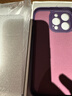 品勝 適用蘋(píng)果14ProMax手機殼iphone14ProMax柔性液態(tài)手機殼全包防摔超薄保護套膚感保護軟殼深紫色 曬單實(shí)拍圖