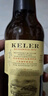 開(kāi)勒高度拉格黃啤酒250ml/660ml 西班牙原瓶原裝進(jìn)口整箱 660mL 6瓶 曬單實(shí)拍圖