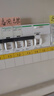 施耐德電氣 空開(kāi)帶漏電保護斷路器2P C63A 家用總閘帶漏?？諝忾_(kāi)關(guān) R9D47263 曬單實(shí)拍圖