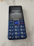 飛利浦（PHILIPS）E568A 寶石藍 移動聯(lián)通電信4G全網(wǎng)通 老年人手機智能 超長待機兒童功能學生手機 大字大聲直板按鍵 曬單實拍圖