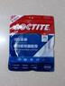 漢高（Henkel）汽車(chē)etc雙面膠強力無(wú)痕耐高溫電工膠布透明納米膠防水防滑15mm*3m 曬單實(shí)拍圖