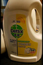 滴露（Dettol）衣物消毒液 檸檬 3L*3瓶 殺菌除螨內衣兒童衣物除菌可配洗衣液 曬單實(shí)拍圖