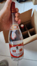汾酒 紅蓋玻汾 清香型白酒 42度 475mL*6瓶 整箱非原箱 曬單實(shí)拍圖