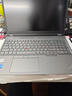 聯(lián)想(Lenovo)昭陽(yáng)CF4720J國(guó)產(chǎn)信創(chuàng)筆記本電腦臺(tái)式機(jī)3年硬盤不回收 麒麟GF版丨D2000 16G 1T 2G獨(dú)顯 曬單實(shí)拍圖
