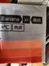 蕉內（Bananain）熱皮503+++保暖褲男女士加絨加厚秋褲7A抗菌抗寒打底褲冬季內衣 【男款】藍花灰 2XL 曬單實(shí)拍圖