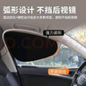汽車(chē)遮陽(yáng)擋靜電貼防曬隔熱遮陽(yáng)簾不留痕車(chē)載窗簾隱私遮光簾 【四件套+前檔遮陽(yáng)擋】整車(chē)清涼 曬單實(shí)拍圖