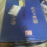 花冠集團冠群芳酒 金冠藍鉆 濃香型白酒 41.8度 480ml*6瓶 整箱裝中秋送禮 曬單實(shí)拍圖