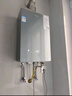 海爾（Haier）【K系列KL7】16升燃氣熱水器天然氣家用 5A一級恒溫 TSI增壓188%【國家補貼15%】一級靜音以舊換新 曬單實拍圖