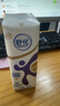舒化奶0乳糖 高鈣牛奶220ml*24盒京東自營(yíng)牛奶中秋送禮盒裝 6月底產(chǎn) 曬單實(shí)拍圖