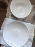 斯凱綈（Sky Top）菜盤子陶瓷碟子純白骨瓷餐具8英寸深湯盤2件套裝飛碟系列 曬單實拍圖