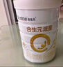合生元（BIOSTIME）派星 較大嬰兒配方奶粉2段(6-12個(gè)月)新國(guó)標(biāo) 800g*4罐 曬單實(shí)拍圖