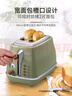德龍（Delonghi）【政府補(bǔ)貼】面包機(jī) 復(fù)古家用小型吐司機(jī)烤面包片 加熱解凍三明治早餐多士爐 CTO2003.VGR 橄欖綠 曬單實拍圖