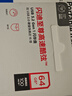 閃迪（SanDisk）64GB USB3.2 U盤(pán) CZ550黑色 讀速100MB/s 安全加密 數據恢復 學(xué)習辦公電腦車(chē)載 高速大容量?jì)?yōu)盤(pán) 曬單實(shí)拍圖