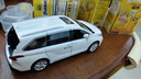 黑曼巴1:24豐田賽那格瑞維亞MPV商務車汽車模型仿真合金兒童玩具 白色 曬單實拍圖