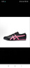 Onitsuka Tiger 鬼塚虎鞋復古男女同款情侶鞋輕便帆布鞋舒適休閑鞋一腳蹬鞋/系帶 1183B475-100 41.5 /8 曬單實(shí)拍圖