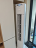 美的（Midea）酷省電pro大3匹新一級能效8折國家補貼20%空調柜機立式變頻冷暖家用客廳空調2匹家電政府以舊換新 大2匹 一級能效 酷省電pro 曬單實(shí)拍圖
