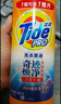 汰漬奇跡煥凈持久留香洗衣原液800g薰衣草香快洗去漬護色洗衣液 曬單實(shí)拍圖