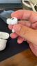 Apple/蘋(píng)果 AirPods Pro (第二代) 搭配MagSafe充電盒 (USB-C) 蘋(píng)果耳機(jī) 藍(lán)牙耳機(jī) 適用iPhone/iPad/Mac 曬單實(shí)拍圖