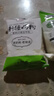 花園新疆奶粉300g0添加全脂乳粉中老年成人學(xué)生牛奶粉 曬單實拍圖
