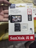 閃迪（SanDisk）512GB TF（MicroSD）4K內存卡 行車記錄儀 監(jiān)控攝像頭專用 40,000小時錄制 重復讀寫高耐用存儲卡 曬單實拍圖