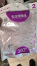 紐備麗提防撞條嬰幼兒柜子桌子桌角防磕碰防護條免貼膠加寬加厚L型米白色 曬單實拍圖