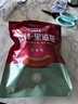 秋林里道斯 哈爾濱紅腸兒童腸80g*5支 東北特產(chǎn) 生鮮速食 瘦肉型紅腸 曬單實(shí)拍圖