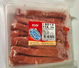 恒都 國產(chǎn)原切牛肉卷 400g*3 冷凍 國產(chǎn)黃牛 谷飼牛肉  曬單實(shí)拍圖