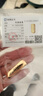 領(lǐng)豐金（LING FENG GOLD）足金9999黃金投資金條周年慶投資理財金條刻字定制節日送人禮物 50g 曬單實(shí)拍圖