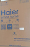 海爾（Haier）100升低霜小冰柜家用商用 冷藏柜冷凍柜兩用冰柜京東自營(yíng)小型冰箱小型冷柜BC/BD-100GHW9D國家補貼 曬單實(shí)拍圖