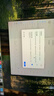 Apple蘋(píng)果Macbook pro m1 21款14/16寸 二手筆記本電腦 游戲設(shè)計(jì)剪輯本 MacBook Pro 21款 曬單實(shí)拍圖
