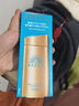 安熱沙（Anessa）小金瓶防曬霜90ml安耐曬防曬乳SPF50+ 面部身體防水防汗戶(hù)外 禮物 曬單實(shí)拍圖