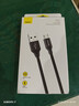 倍思安卓數據線(xiàn)MicroUSB充電線(xiàn)2A充電器快充電源線(xiàn)通用華為/小米vivo榮耀oppo手機小風(fēng)扇充電寶1.5米 曬單實(shí)拍圖