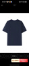 Navigare意大利小帆船男涼感圓領(lǐng)短袖T恤簡(jiǎn)約基礎上衣1325505534 深藍 2XL 曬單實(shí)拍圖