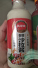 鳳球嘜 沙拉醬260g+番茄醬265g 水果蔬菜沙拉汁壽司手抓餅漢堡醬調(diào)味汁 曬單實(shí)拍圖