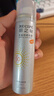 RE:CIPE玥之秘水晶防曬噴霧 SPF50+PA+++180ml+50ml開(kāi)學(xué)軍訓【臨期清倉】 曬單實(shí)拍圖
