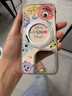 珂莉蔓適用蘋(píng)果16pro手機殼磁吸指環(huán)扣支架iphone16pro保護套防摔散熱皮質(zhì)高級感卡通可愛(ài)女生-可愛(ài)小怪 曬單實(shí)拍圖