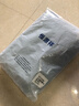 恒源祥【冬季熱銷】保暖內(nèi)衣男女抗菌發(fā)熱含羊絨蠶絲氨基酸加厚秋衣秋褲 曬單實(shí)拍圖