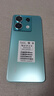 小米 Redmi Note13Pro 國(guó)家補(bǔ)貼 驍龍7S 新2億像素 第二代1.5K高光屏 12GB+512GB 時(shí)光藍(lán) 5G手機(jī) 曬單實(shí)拍圖