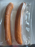 柏納夫（BAHNHOF）【第二件半價(jià)】德式香腸德國烤腸肉腸西餐廳酒店商用早餐腸熱狗腸 【熱銷(xiāo)】法蘭克福腸270g 曬單實(shí)拍圖