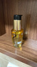 卡詩山茶花護(hù)發(fā)精油30ml禮盒裝修護(hù)滋養(yǎng)保濕亮澤防毛躁柔順生日禮物 曬單實拍圖