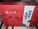 曉芹 大連即食海參 3斤 21-27只 遼刺參 海鮮水產(chǎn) 禮盒裝 中秋禮盒 曬單實(shí)拍圖