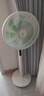 鉆石牌落地扇家用電風(fēng)扇【1級能效+直流變頻+純銅電機】搖頭扇強勁風(fēng)力省電電扇AI語(yǔ)音遙控DFS-ZBHR07 曬單實(shí)拍圖