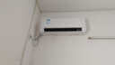 美的空調掛機  大1.5 匹新一級能效變頻大風(fēng)口冷暖酷省電家用臥室低噪節能壁掛式以舊換新 家電補貼20% 曬單實(shí)拍圖