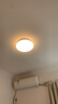 飛利浦（PHILIPS）臥室客廳吸頂燈全光譜護(hù)眼智能接入米家APP流螢36W[包安裝] 曬單實(shí)拍圖