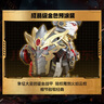 TOP TOY齊天大圣孫悟空次元行者機甲拼裝積木兒童玩具男孩七夕情人節禮物 曬單實(shí)拍圖