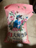立白大師香氛洗衣粉 5.2斤 潔凈護(hù)色 手洗機(jī)洗 祛味去漬 持久留香 曬單實(shí)拍圖